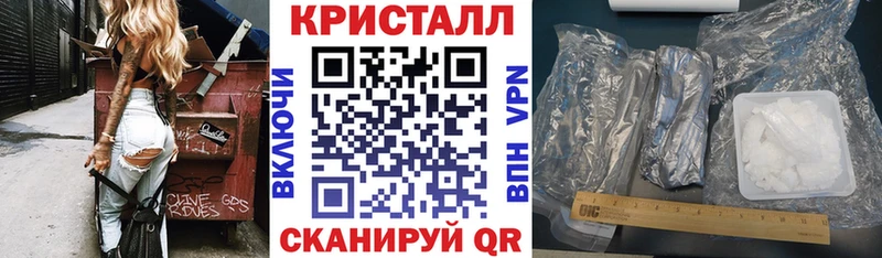 Амфетамин Розовый  цена наркотик  ОМГ ОМГ как зайти  Усолье-Сибирское 
