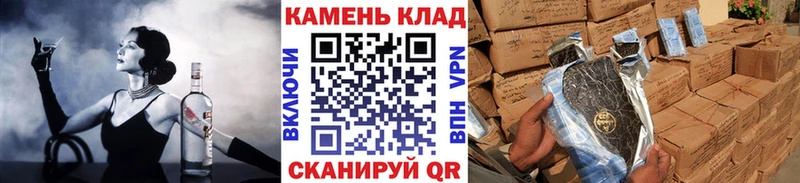 Гашиш Premium цена наркотик Усолье-Сибирское