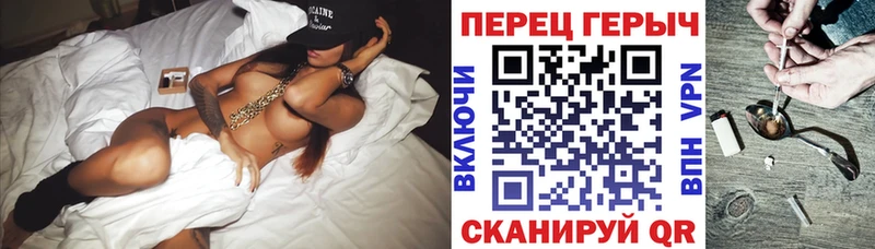 Героин VHQ  наркотики  Усолье-Сибирское 