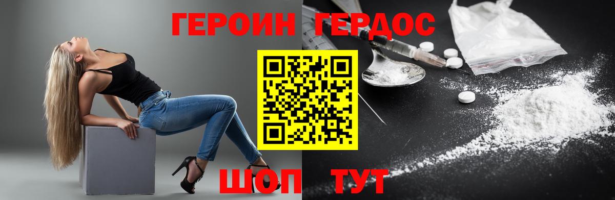 А ПВП Усолье-Сибирское