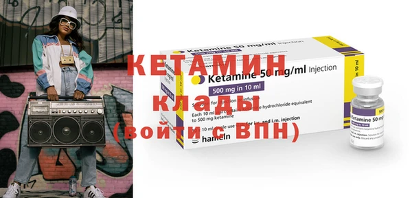 MDMA Остров