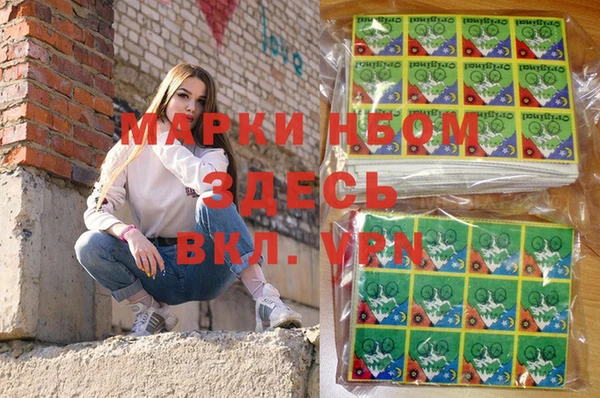 таблы Осташков