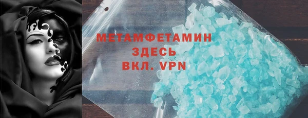 MDMA Остров