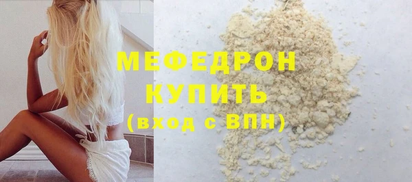 герыч Корсаков