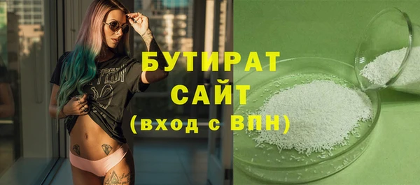 MDMA Остров
