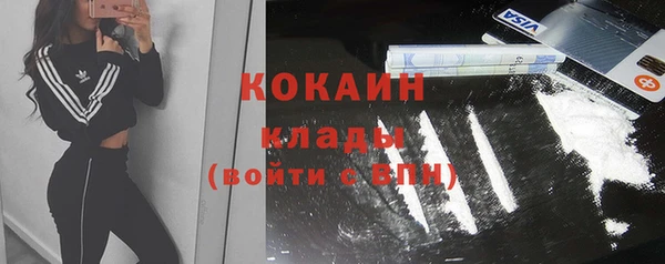 прущая мука Кинешма