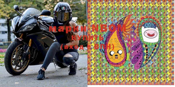 MDMA Остров