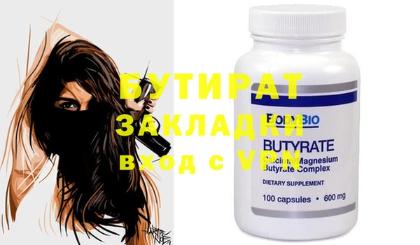 MDMA Остров