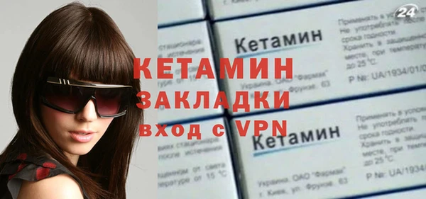 таблы Осташков