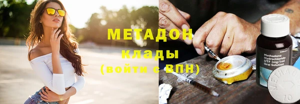 дурь Осинники