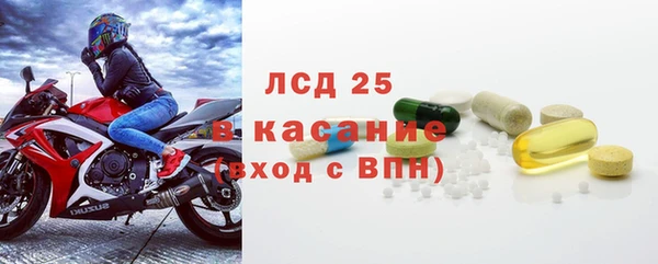 MDMA Остров