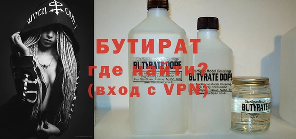 MDMA Остров