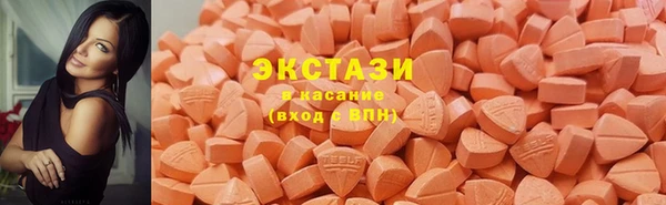 дурь Осинники