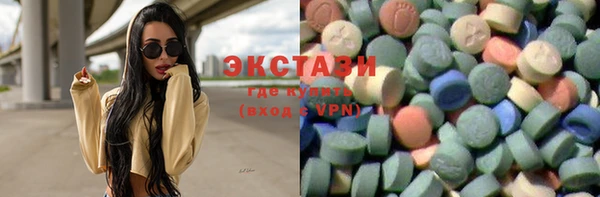 дурь Осинники