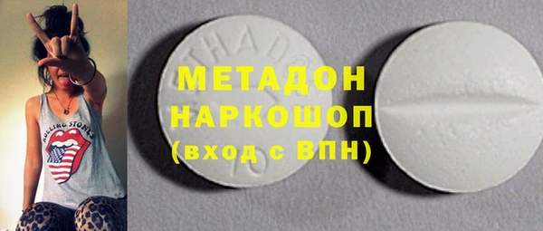 таблы Осташков