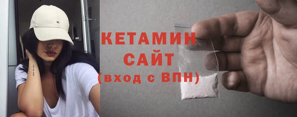 дурь Осинники