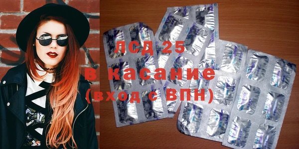 таблы Осташков