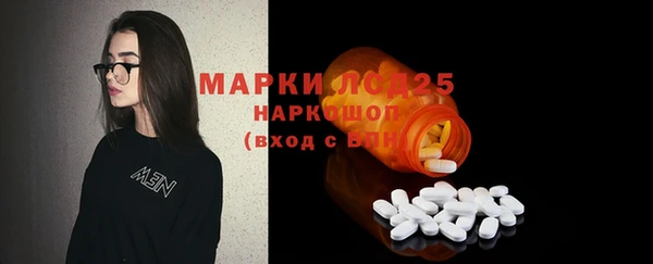 таблы Осташков