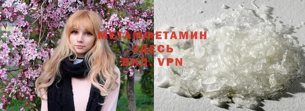 MDMA Остров