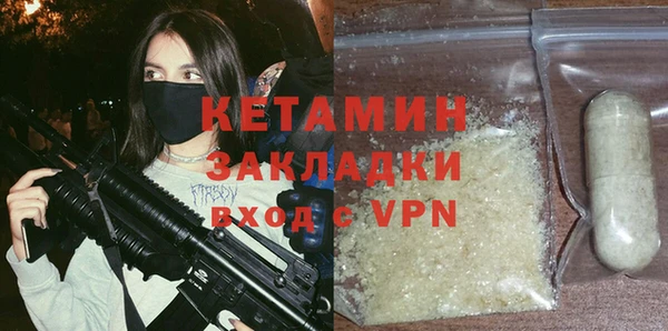 таблы Осташков