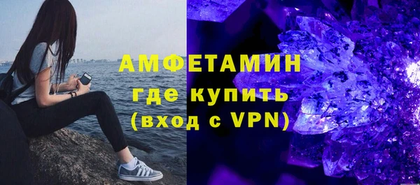 MDMA Остров