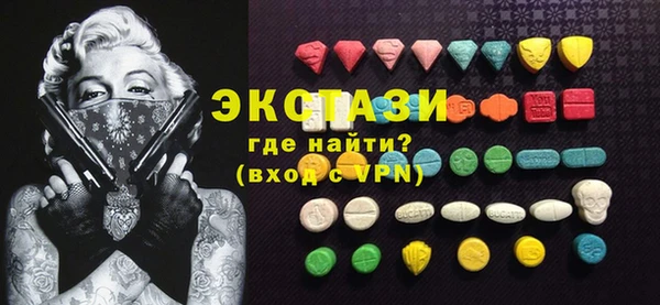 дурь Осинники