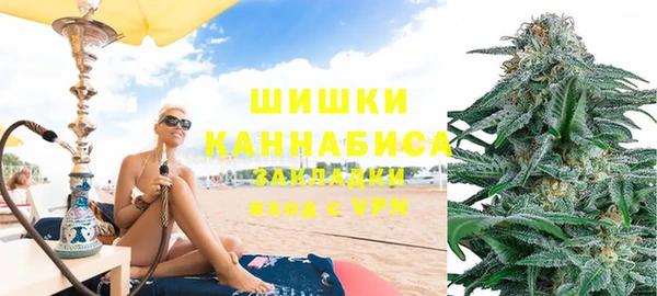 MDMA Остров