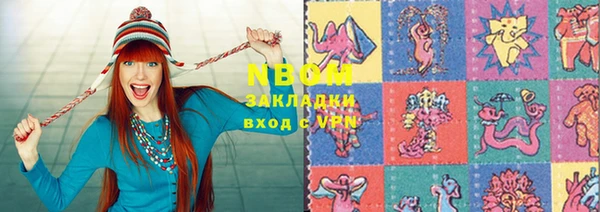 MESCALINE Киренск