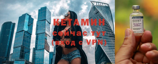 дурь Осинники