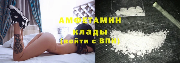 таблы Осташков