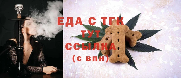 MDMA Остров