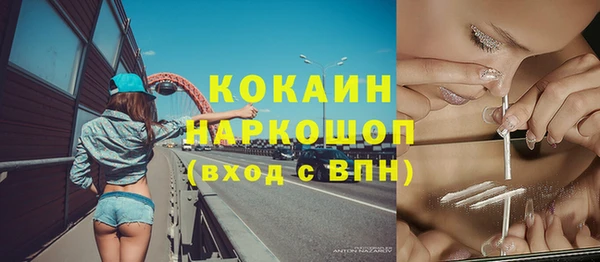 MDMA Остров