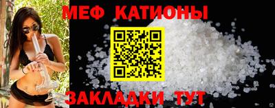 твердый Бийск