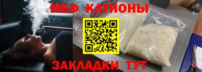 MDMA Гусь-Хрустальный