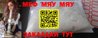 MDMA Гусь-Хрустальный