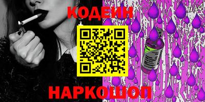 кокаин перу Берёзовский