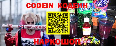 амф Гусев