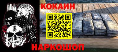 амф Гусев