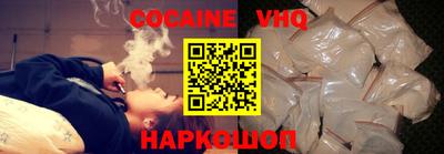 MDMA Гусь-Хрустальный