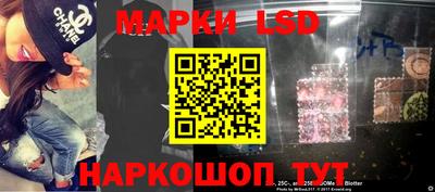 MDMA Гусь-Хрустальный