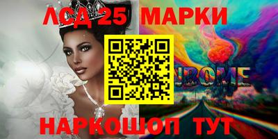 мефедрон мука Гусиноозёрск