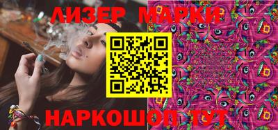 мефедрон мука Гусиноозёрск