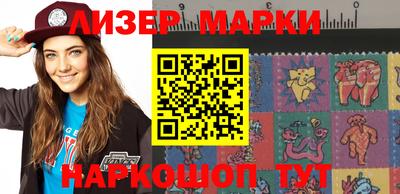 мефедрон мука Гусиноозёрск