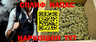 MESCALINE Абинск