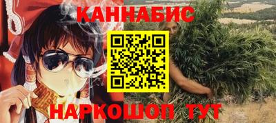 мефедрон мука Гусиноозёрск