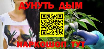 мефедрон мука Гусиноозёрск