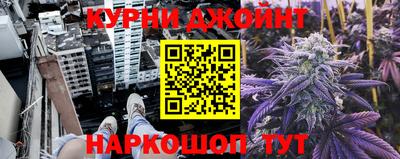 стаф Беслан