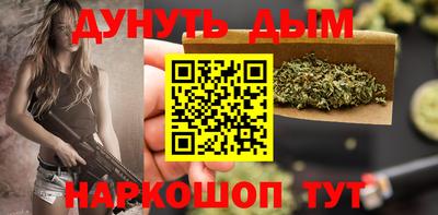 амф Гусев