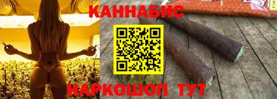 стаф Беслан