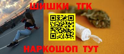 кокаин перу Берёзовский